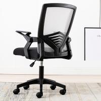 uploads/erp/collection/images/Office Chairs/XUQY/XU0528745/img_b/img_b__52874_9LUFdWssr983PNwAUHZVKjb7VIg_ym6S